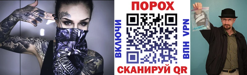 где купить Октябрьск АМФЕТАМИН 98%