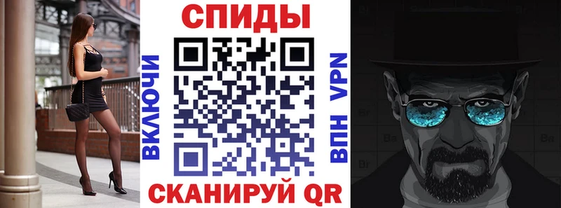 АМФЕТАМИН Розовый Октябрьск