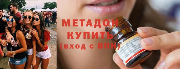 твердый Алексин
