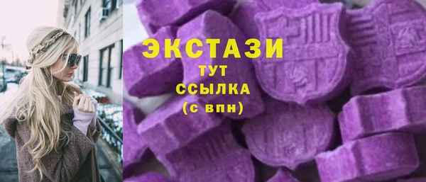 твердый Алексин