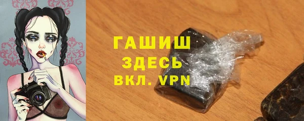 скорость mdpv Алексеевка