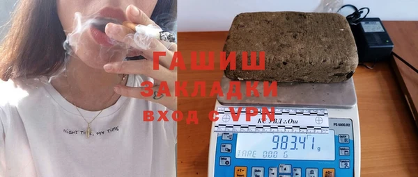 бошки Алзамай