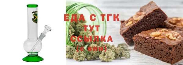 скорость mdpv Алексеевка