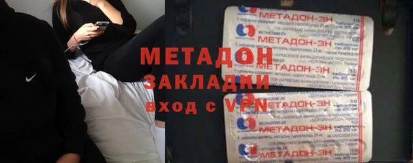 твердый Алексин