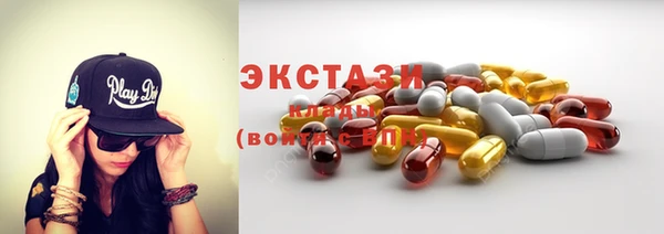 твердый Алексин