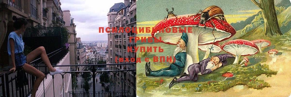 скорость mdpv Алексеевка