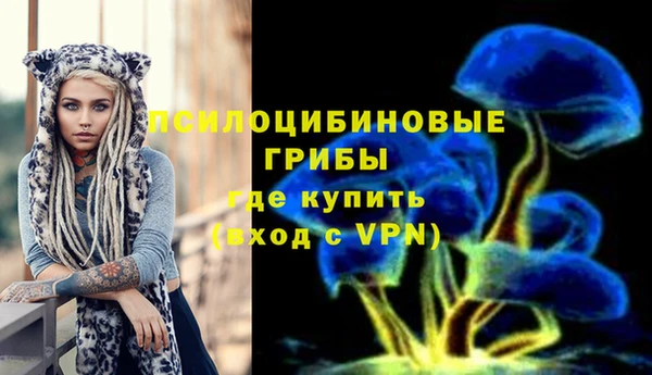 скорость mdpv Алексеевка
