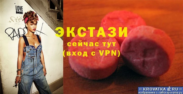 твердый Алексин