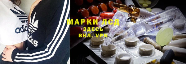 скорость mdpv Алексеевка