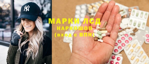 бошки Алзамай