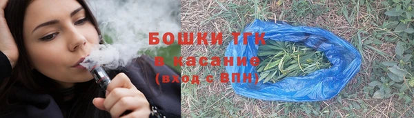 бошки Алзамай