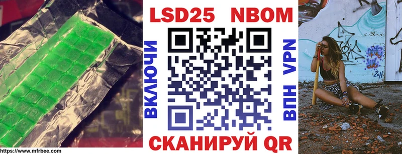 Лсд 25 экстази ecstasy купить Октябрьск