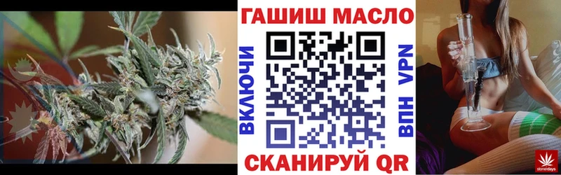 Дистиллят ТГК вейп с тгк Октябрьск