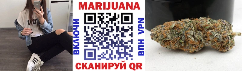 Шишки марихуана VHQ  hydra рабочий сайт  Октябрьск  купить  сайты 